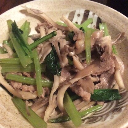 小松菜で作りましたが美味しいです
レシピありがとうございます